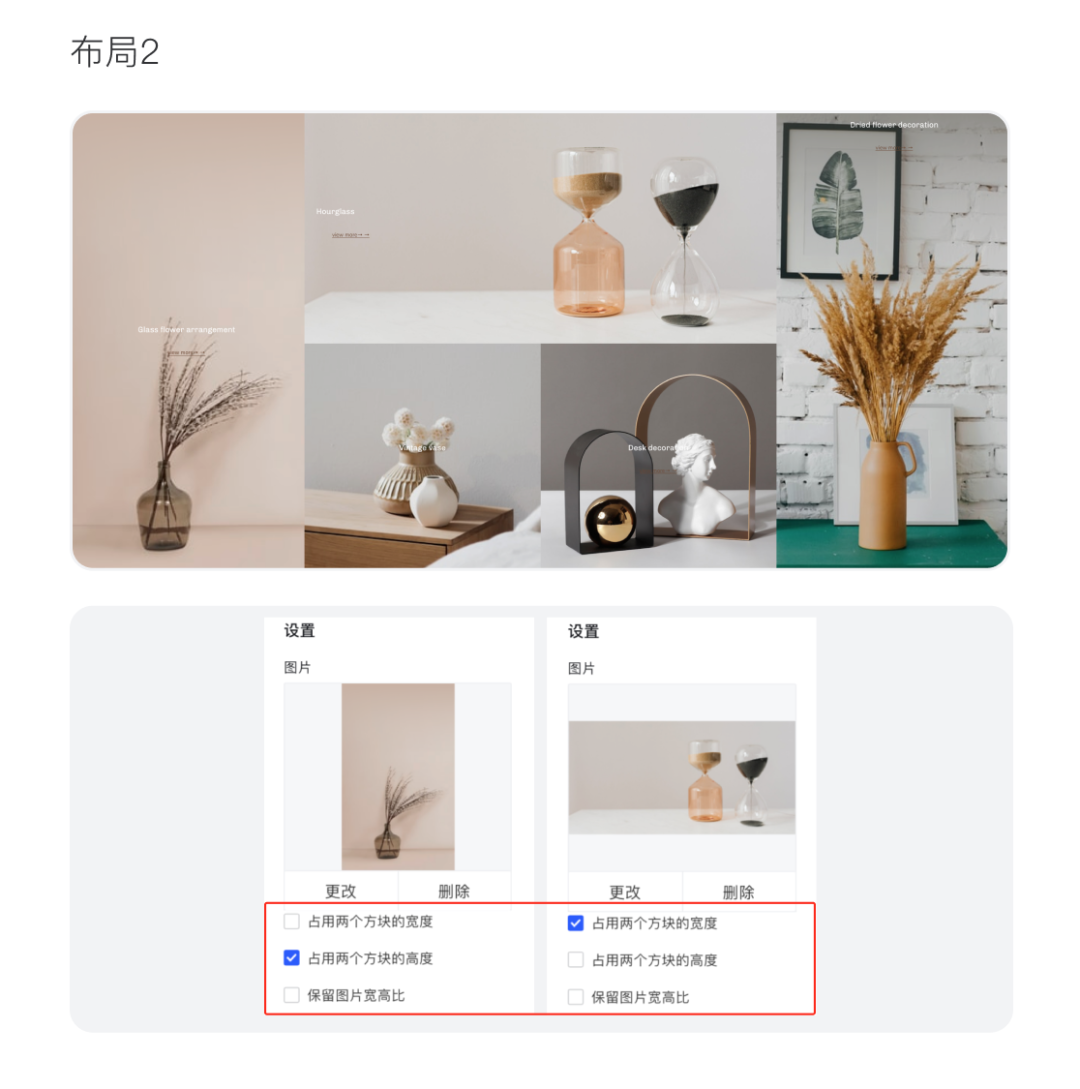百套模板 | 寵物、家居、手機(jī)配件等精美主題！