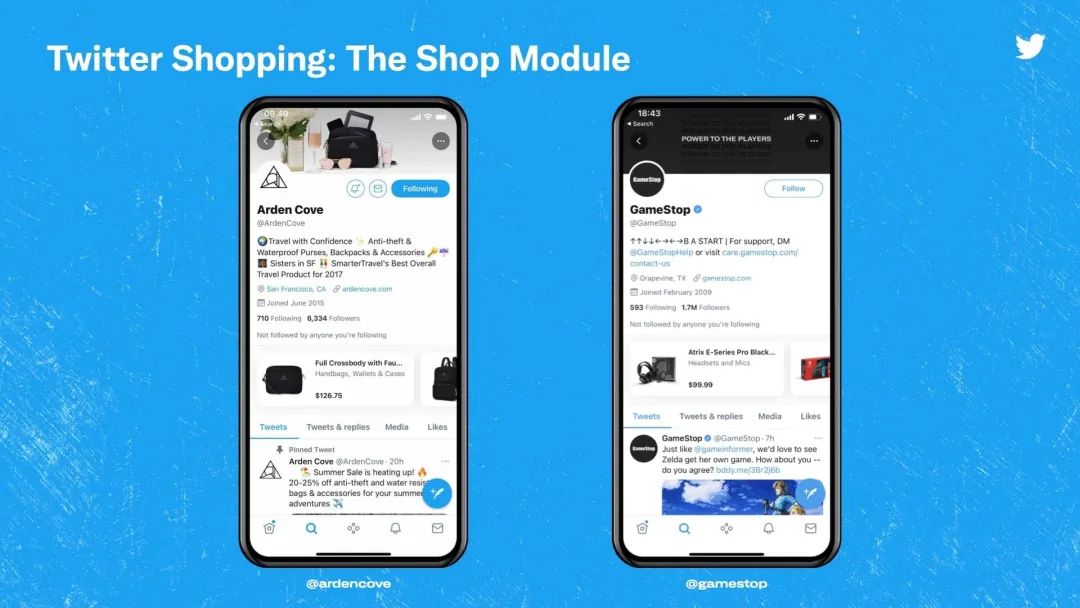 Twitter 試水社交電商，品牌商家如何借勢出海？