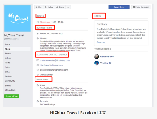 干貨 | 你的店鋪符合申請(qǐng)廣告賬戶(hù)條件了嗎？