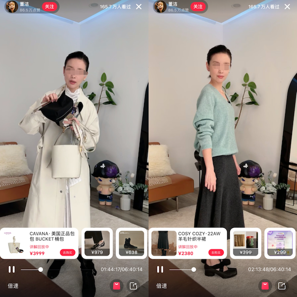 小紅書引流站外限流怎么辦??！建議收藏