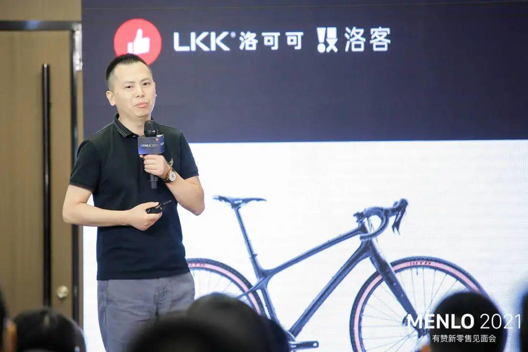 有贊AllValue正式啟動(dòng)「中國(guó)100品牌出海計(jì)劃」，發(fā)布私域營(yíng)銷新功能！