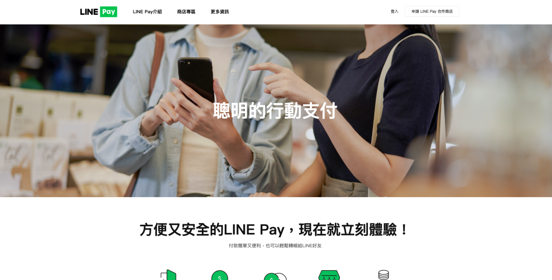 12月產(chǎn)品速報｜ 多語言多幣種、復制站點、FB商品同步等87項新功能優(yōu)化