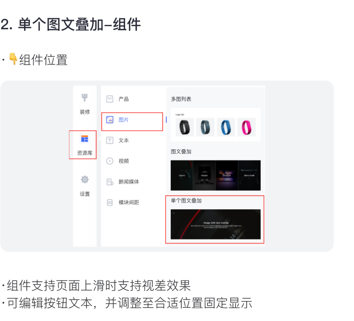 讓消費(fèi)者過目不忘的獨(dú)立站長什么樣？