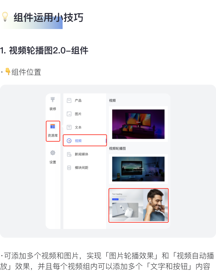 讓消費(fèi)者過目不忘的獨(dú)立站長什么樣？
