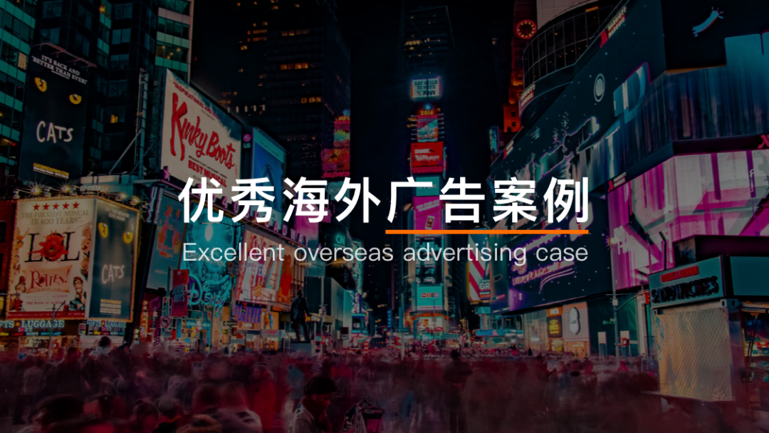 廣告文案如何抓取受眾眼球？FAB原則幫你編輯Facebook廣告文案一步到位！