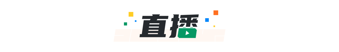 運(yùn)營(yíng)干貨 | 30分鐘搞定！從零打造品牌獨(dú)立站的五步指南