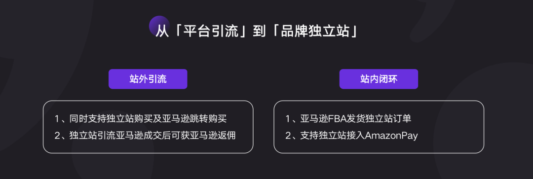 AllValue推出「中國100合作伙伴計劃」，聯(lián)合共創(chuàng)品牌出海最佳實踐路徑