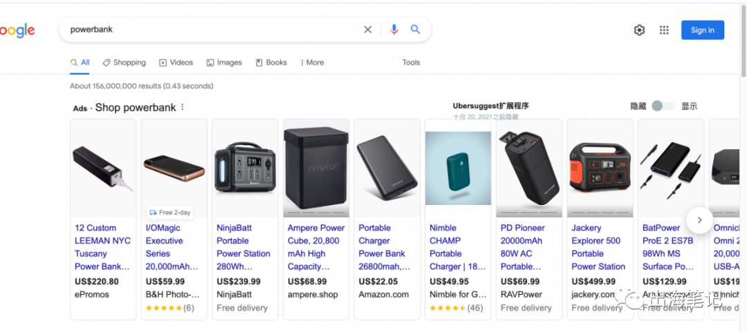 谷歌廣告營(yíng)銷(xiāo)實(shí)戰(zhàn)6000字干貨分享 ！