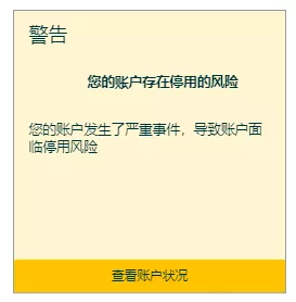 行業(yè)洞察 | 亞馬遜大動(dòng)蕩下，精品賣家如何轉(zhuǎn)型獨(dú)立站？