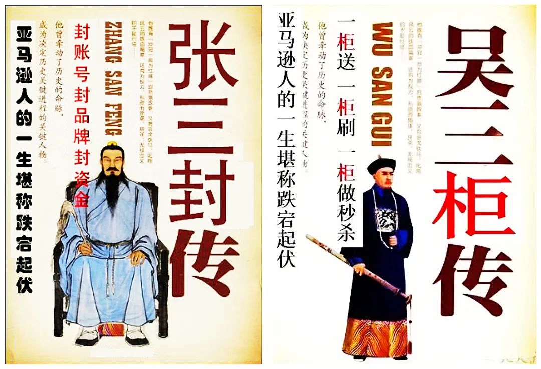 行業(yè)洞察 | 封店！裁員！破產(chǎn)！跨境賣家經(jīng)歷“血色六月”