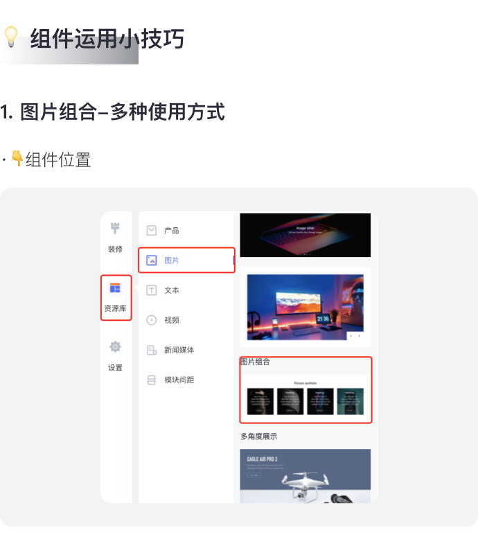 讓消費(fèi)者過目不忘的獨(dú)立站長什么樣？