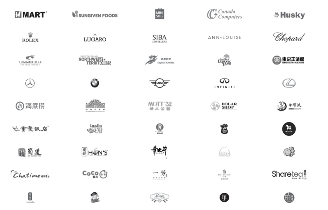 有贊AllValue與IOT Pay達(dá)成合作，助力WeChat小程序擴(kuò)大北美市場(chǎng)！