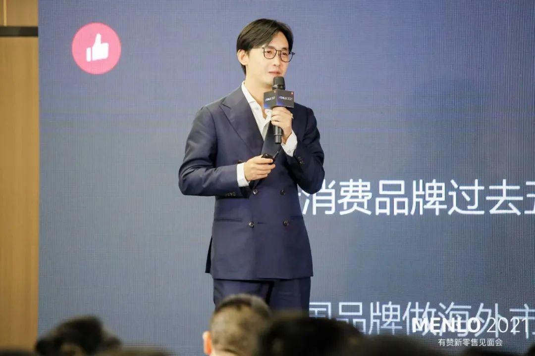 有贊周凱：超10萬(wàn)新消費(fèi)品牌涌現(xiàn)，未來(lái)5年中國(guó)品牌將立足全球市場(chǎng)