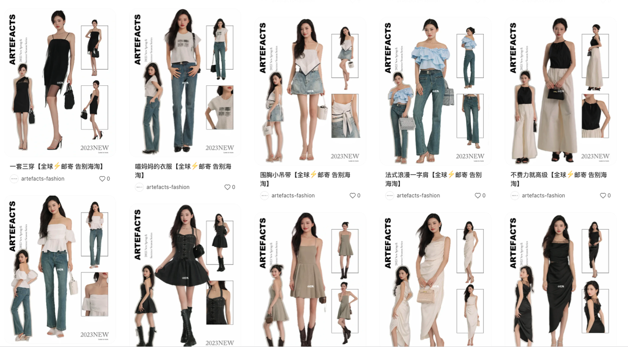 開(kāi)店1個(gè)月，小紅書(shū)曝光超100萬(wàn)，這個(gè)女裝品牌如何抓住華人留學(xué)生？