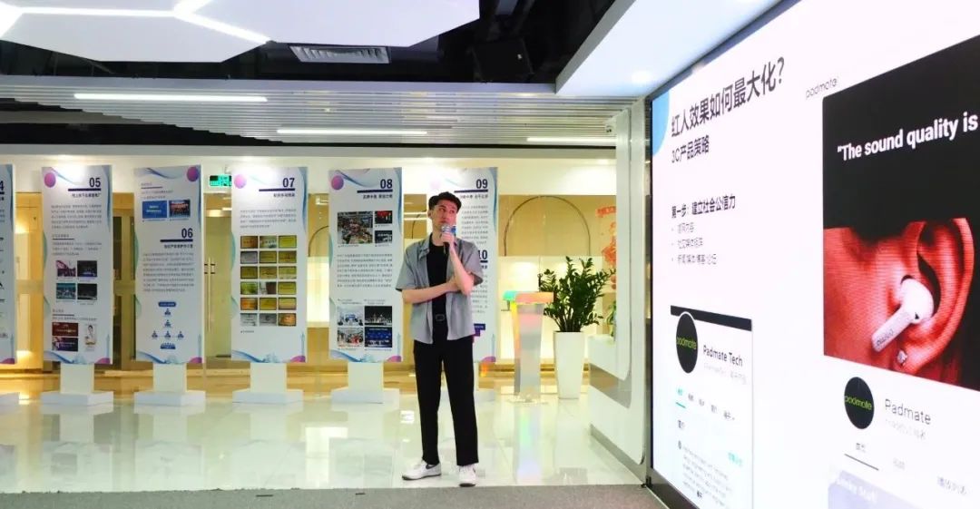 活動 | 有贊AllValue走進跨境產(chǎn)業(yè)帶，私域營銷助力獨立站出海！