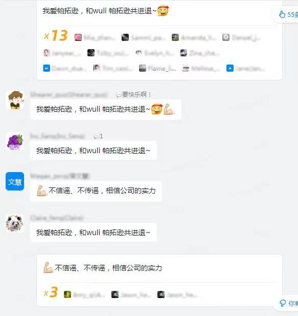 行業(yè)洞察 | 封店！裁員！破產(chǎn)！跨境賣家經(jīng)歷“血色六月”