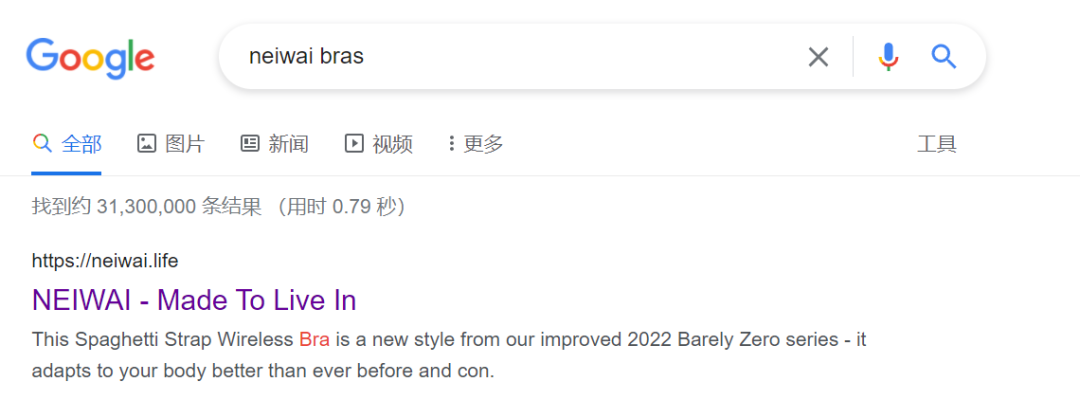 DTC案例 | 單月收入超2億，這個獨(dú)立站不簡單！