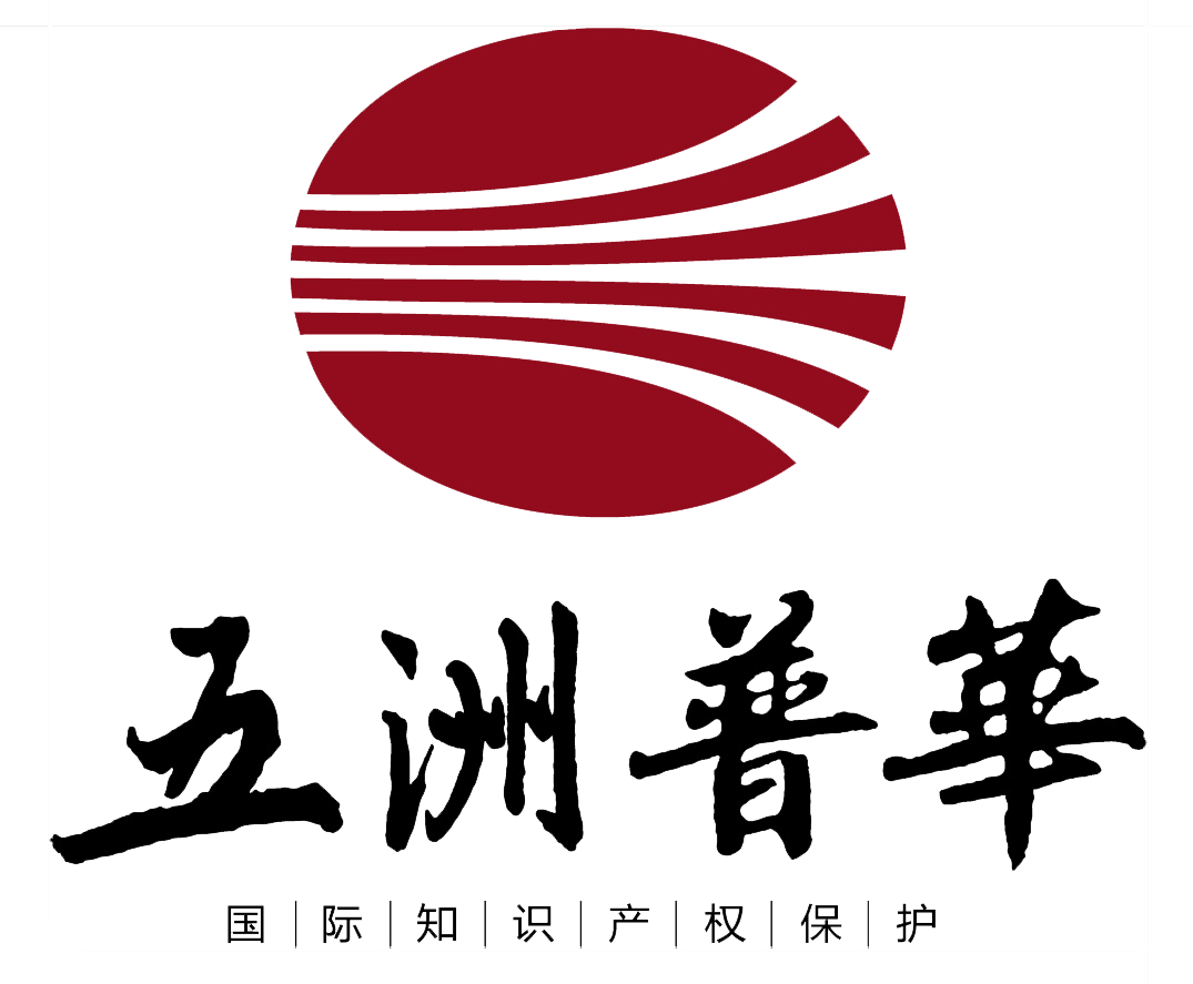 億元福利放送 | 跨境電商及外貿企業(yè)快來領取大禮包！