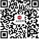 億元福利放送 | 跨境電商及外貿企業(yè)快來領取大禮包！