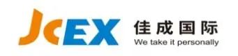 億元福利放送 | 跨境電商及外貿企業(yè)快來領取大禮包！