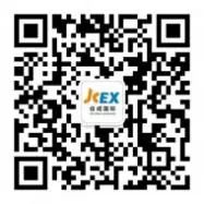 億元福利放送 | 跨境電商及外貿企業(yè)快來領取大禮包！