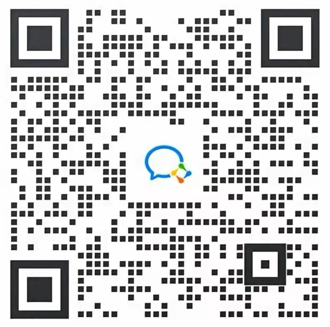 億元福利放送 | 跨境電商及外貿企業(yè)快來領取大禮包！