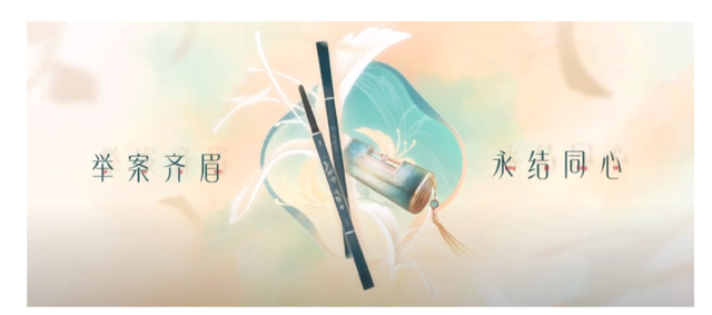 DTC案例 | 1年積累70萬TikTok粉絲， 揭秘「花西子」海外社媒玩法！